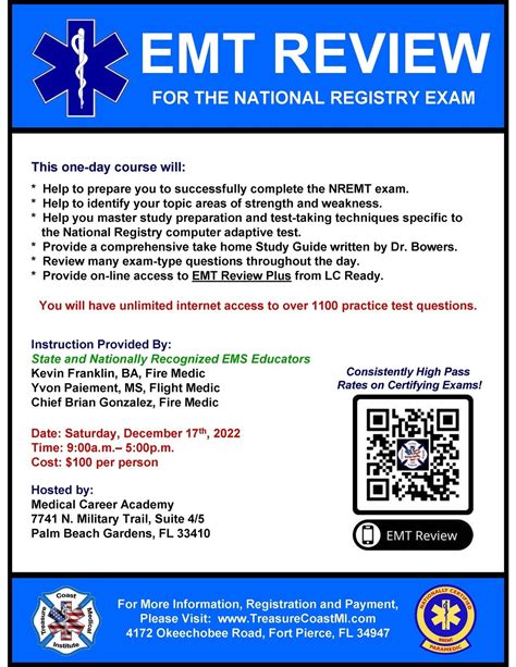 national registry emt test schedule